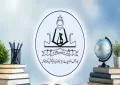 Gujranwala Board 9th result 2026 announced, check pass rate
