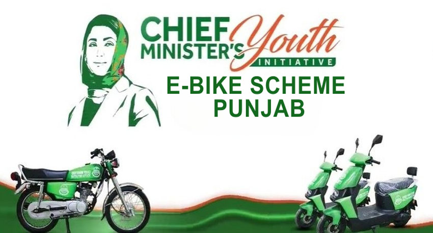 Punjab electric bike scheme