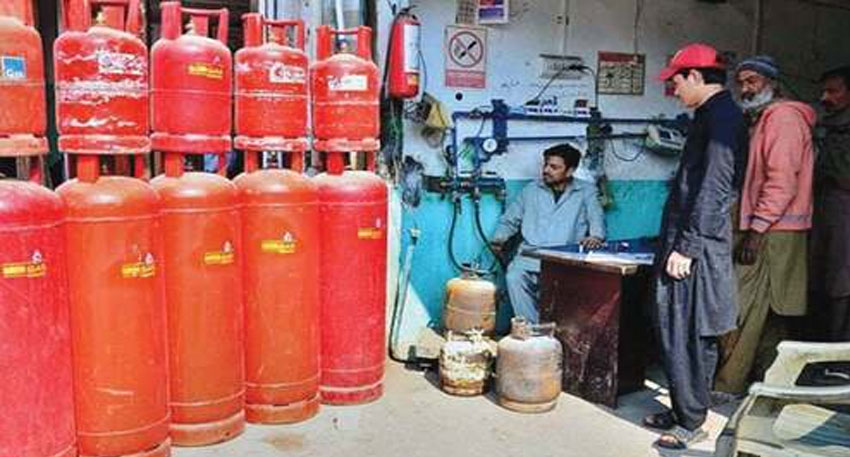 SNGPL LPG cylinders