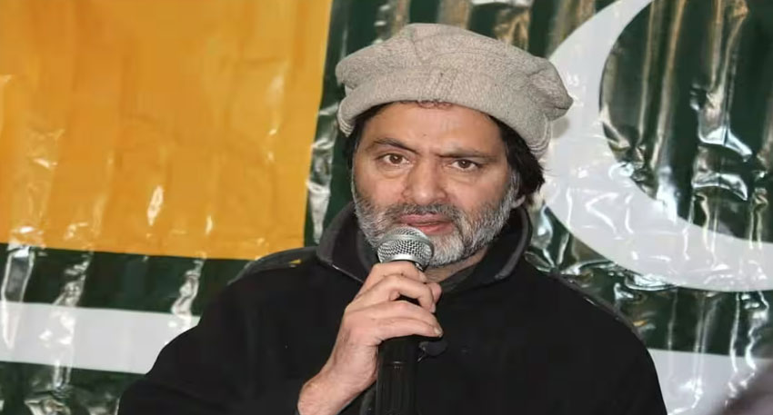 Yasin Malik case