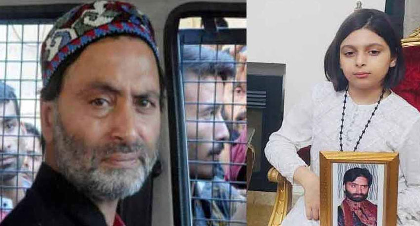 Yasin Malik death sentence