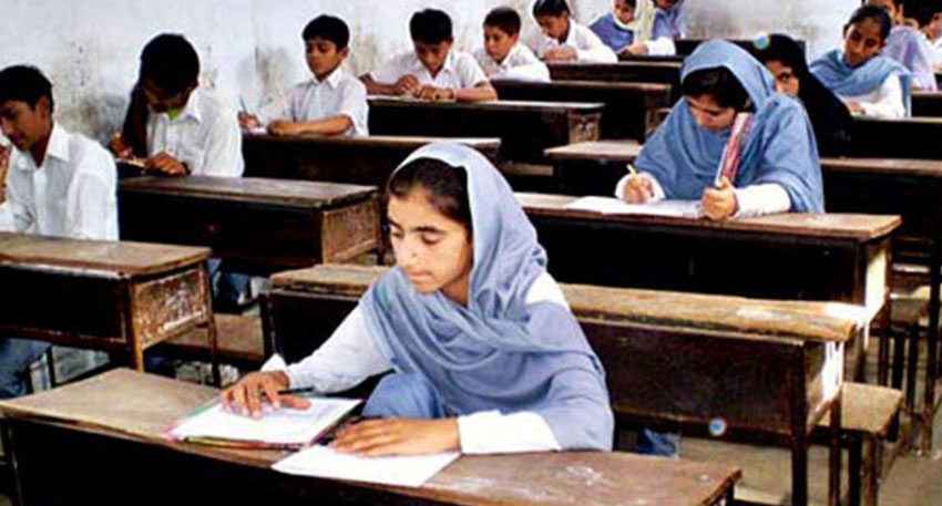 Punjab schools downgrade
