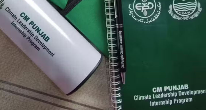 CM Punjab Climate Internship 2026