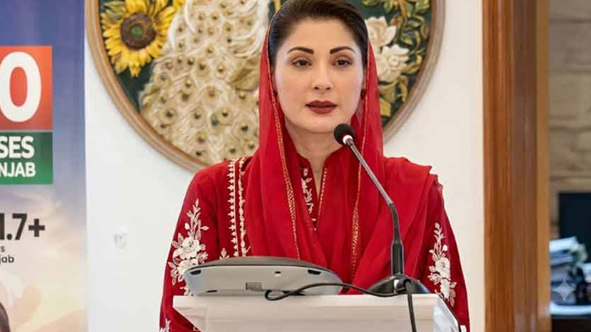 Punjab Chief Minister Maryam Nawaz Sharif. File photo