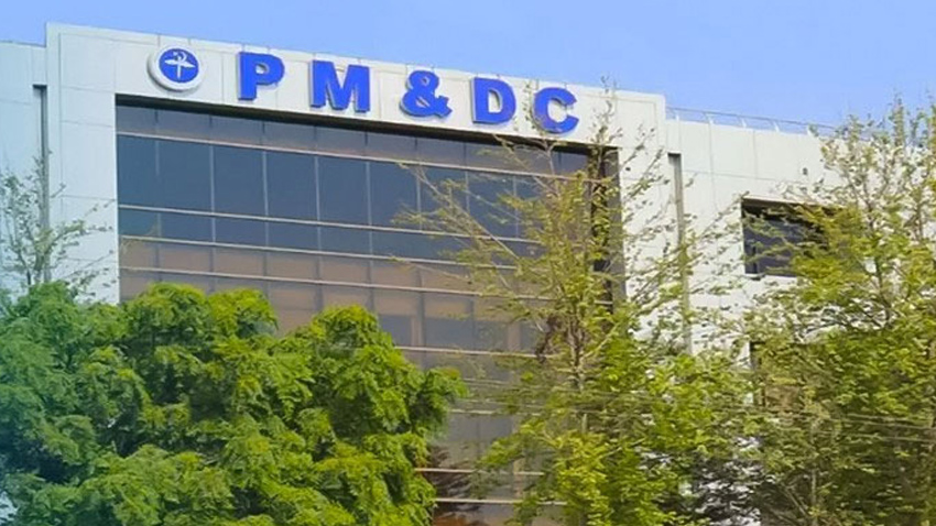 PMDC makes fire safety training mandatory for house officers. File photo
