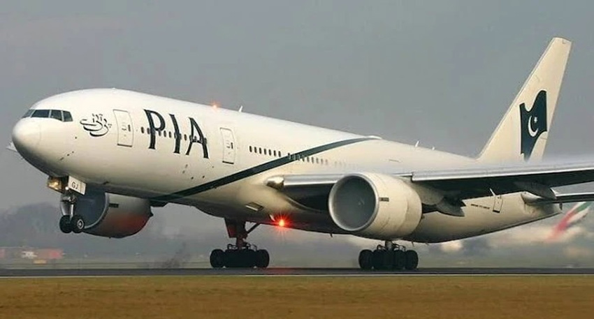 PIA plain ready to take off.