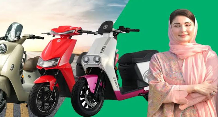 CM Punjab E-Bike Scheme 2026