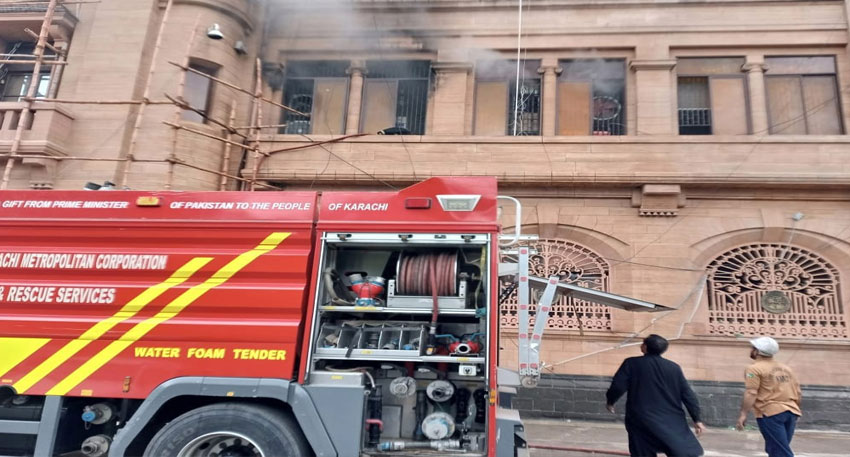 KMC headquarters fire