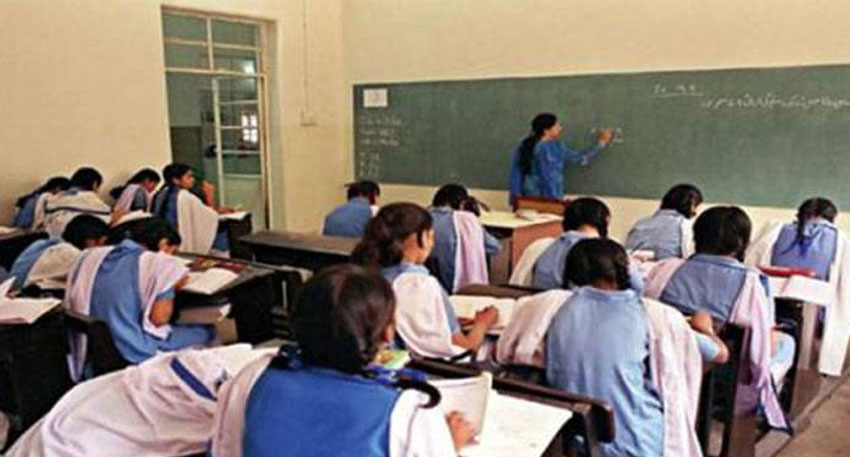 Punjab government schools