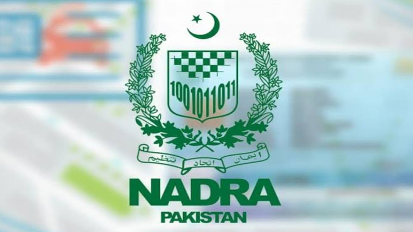 NADRA offices now offer arms licence renewal and correction services. File photo