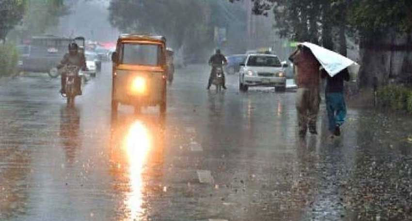 Pakistan weather forecast