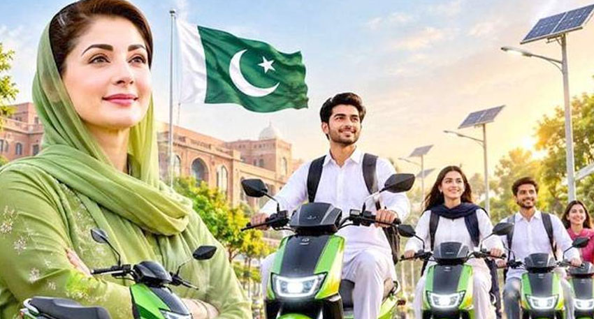 CM Punjab e-bike scheme
