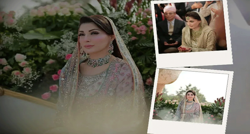 Maryam Nawaz’s daughter Mahnoor is set to marry at Jati Umra