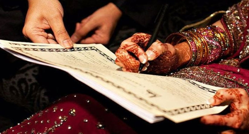 Punjab marriage rules