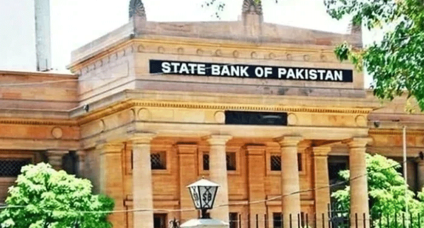 State Bank of Pakistan maintains its policy rate at 11.5pc amid rising global economic risks