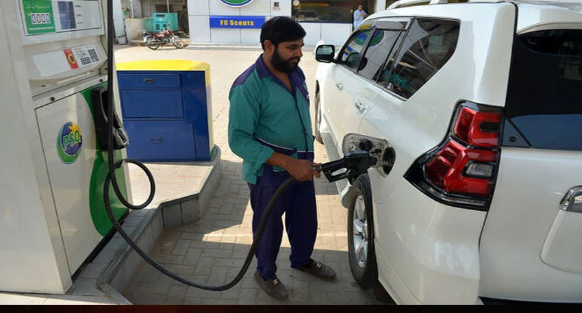 Petrol relief scheme