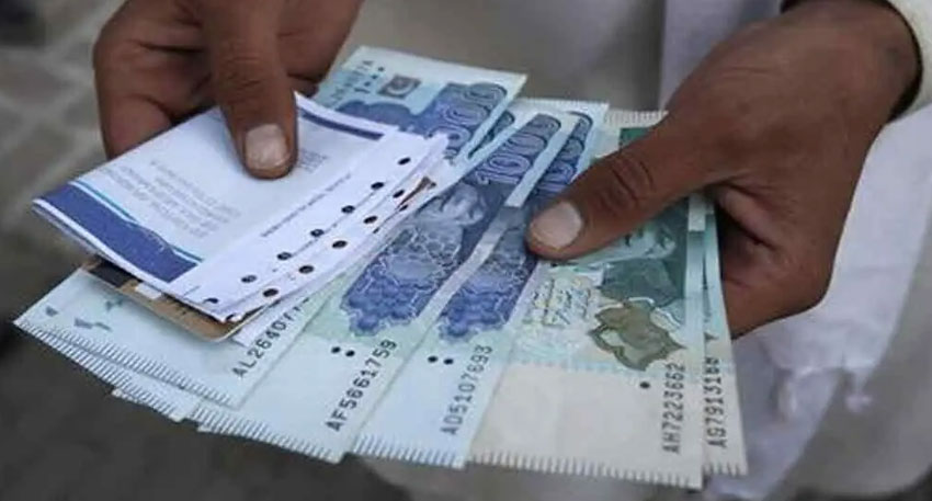 Pakistan pensioners