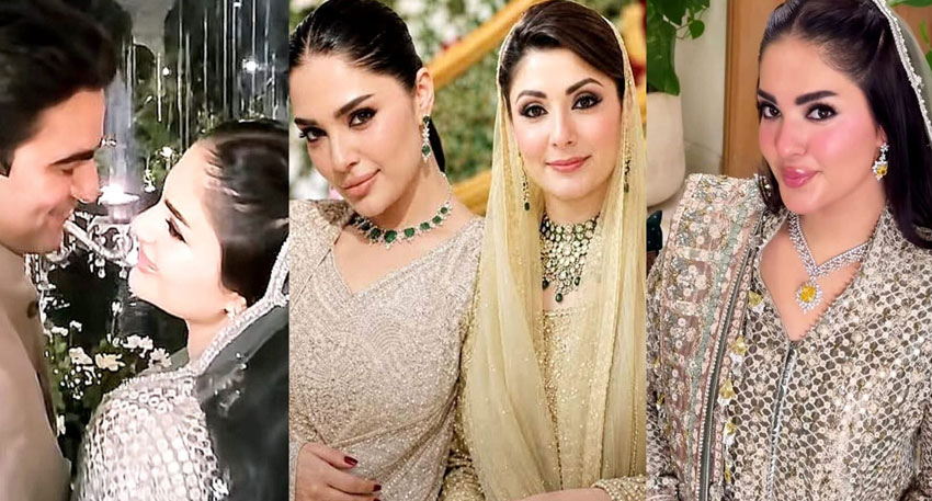 Mahnoor Safdar