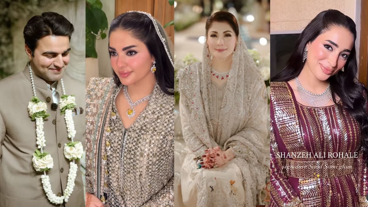 Mahnoor Safdar nikkah