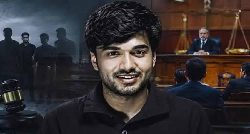 Meer Raza overlaid on a courtroom background with a gavel.