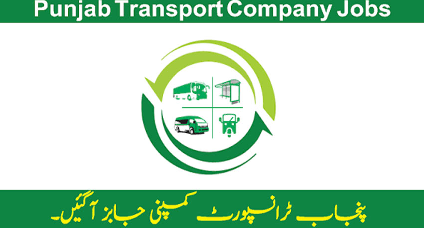 Punjab Transport Company jobs 2026