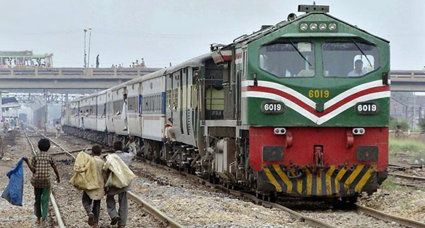 Pakistan Railways Wi-Fi