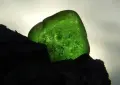 Saudi Arabia discover 110 million tons of rock containing uranium
