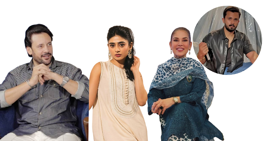 Four Pakistani celebrities side-by-side.