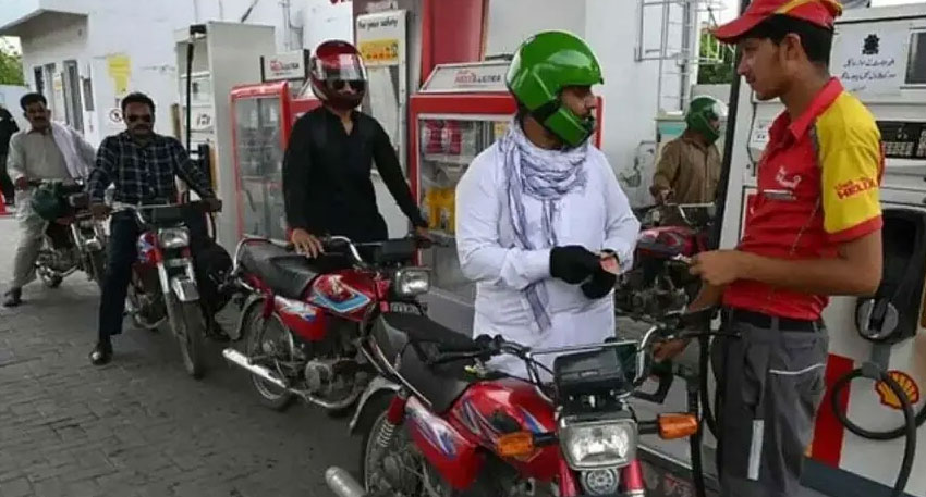 petrol subsidy