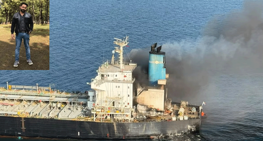 Pakistani seafarer Hammad Obaida remains missing after MT El Gaia tanker attack in the Strait of Hormuz.
