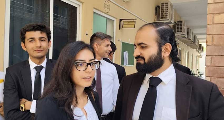 Islamabad High Court