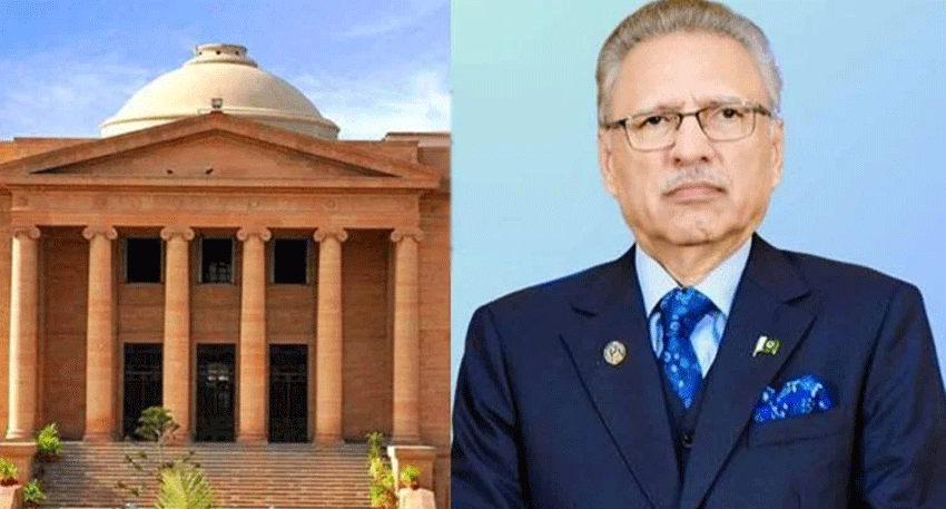 The Sindh High Court has reserved its verdict in the dispute over Arif Alvi's residence.