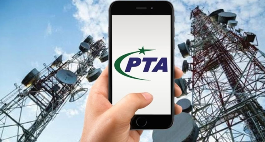 PTA Chairman claims internet service in Pakistan will improve by October. File photo