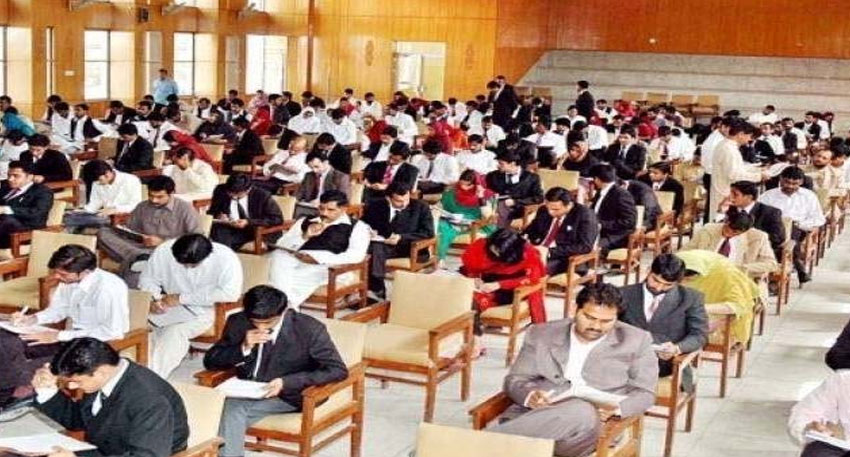 civil service reforms