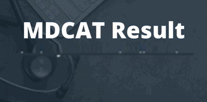 MDCAT 2026 answer keys released
