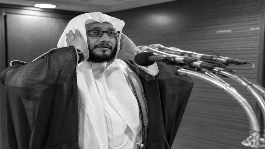 Grand Mosque muezzin Sheikh Ibrahim Al Madani has passed away. File photo