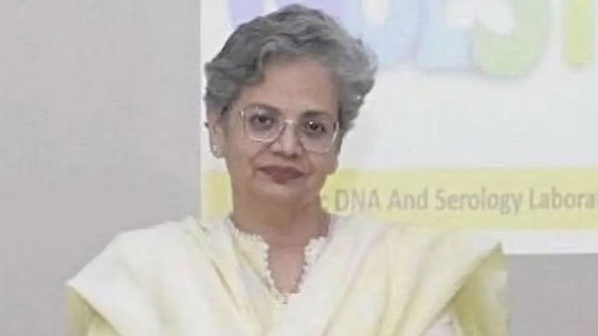 Mir Raza Ali case