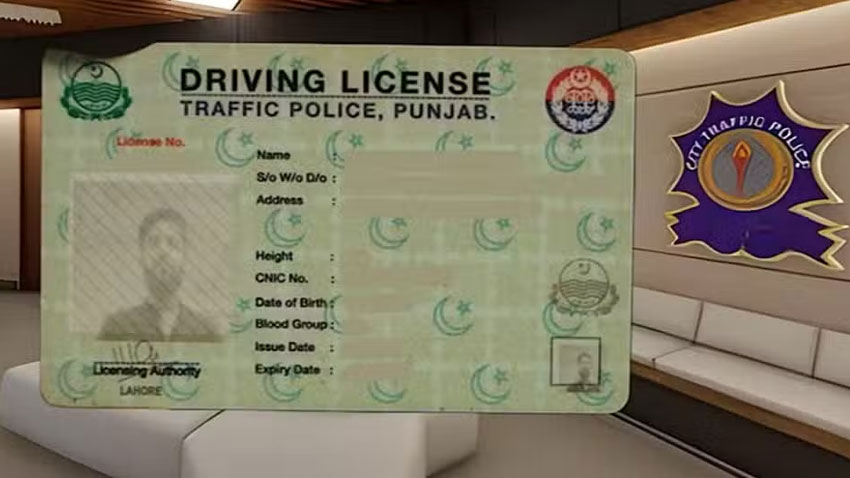 Lahore driving licence
