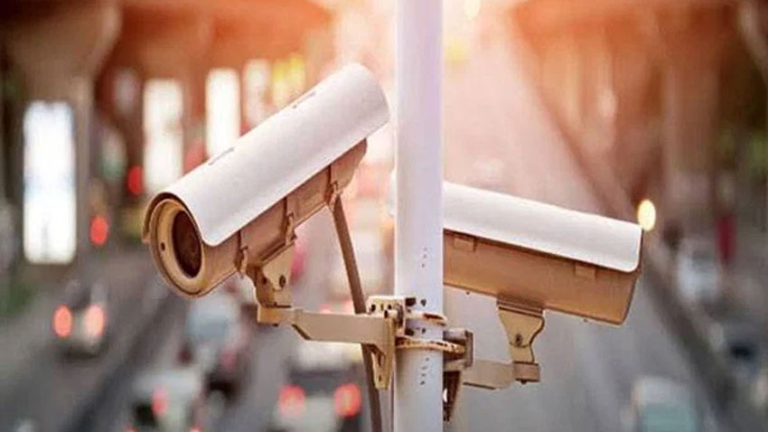 Safe City Islamabad ordinance