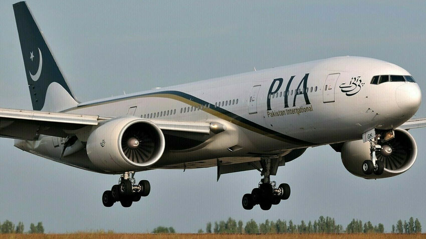 PIA fine baggage delay