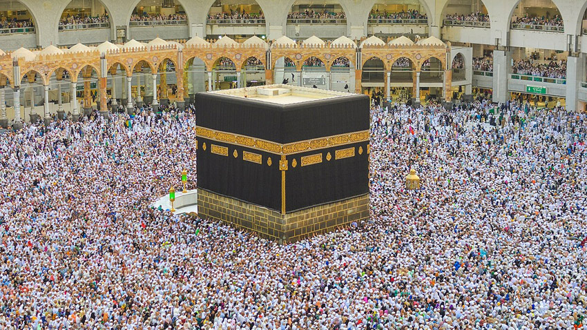 Pakistan has introduced a digital medical certification facility for Hajj 2027. File photo
