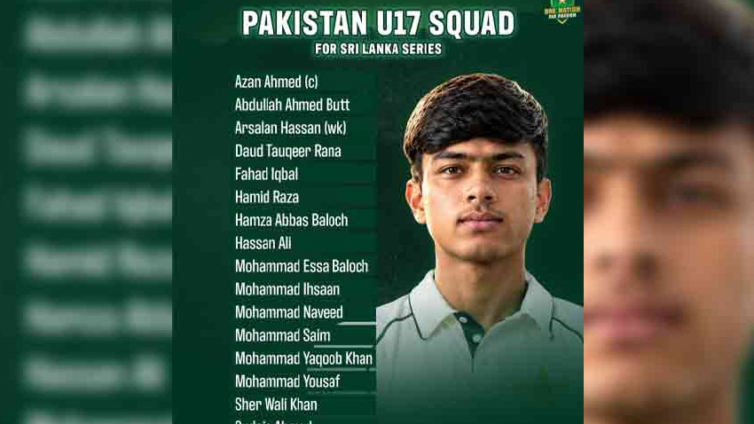 Azan Ahmed has been named captain of Pakistan U17 for the upcoming series against Sri Lanka. File photo