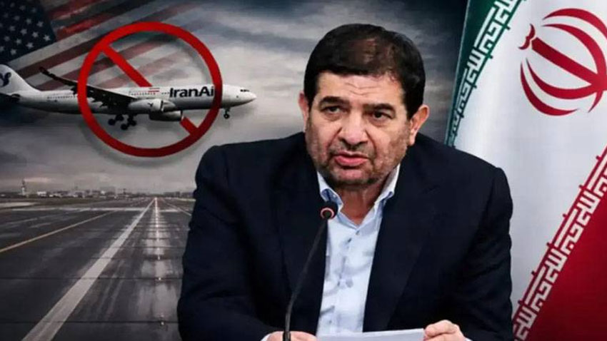 Iran flight restrictions
