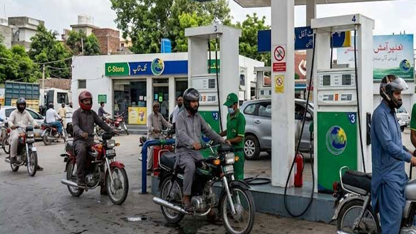 petrol price in Pakistan