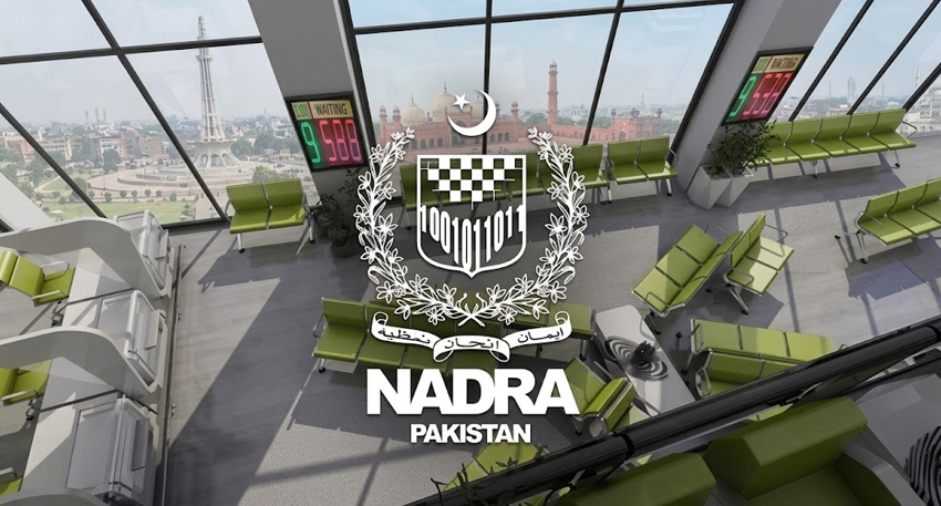 NADRA Pakistan logo over a modern office waiting room with green chairs and a city view.