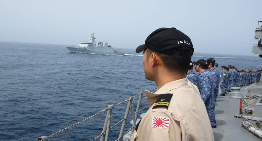 Pakistan Navy