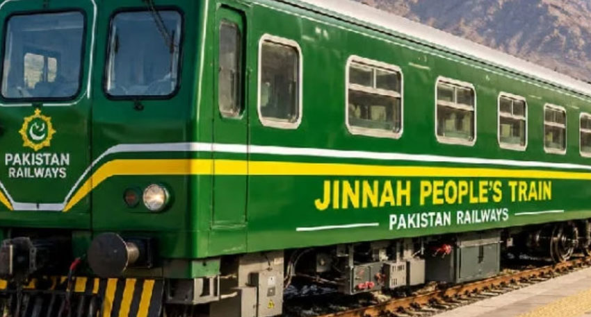 Jinnah Peoples Train