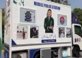 Punjab launches 33 mobile police stations offering 14 services