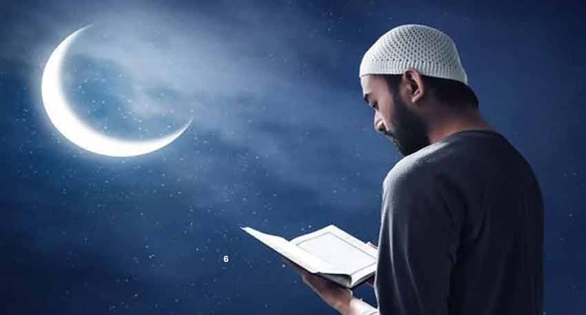 ?Who is allowed not to keep a fast