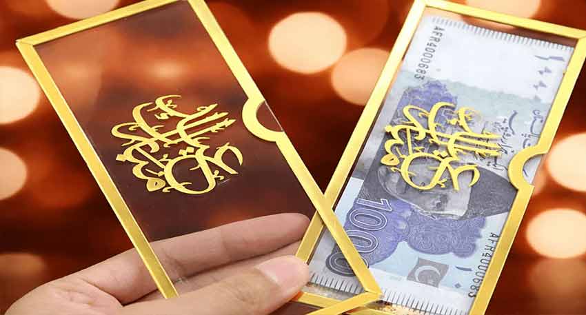 ?Is Giving Eidi the Right Practice